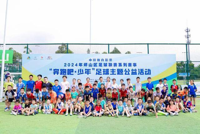 切尔西门将约恩森以租借形式加入斯特拉斯堡，新赛季将在法甲效力
