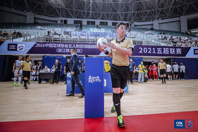 欧足联强烈反对FIFA的商业化举动：足球的价值不可契约